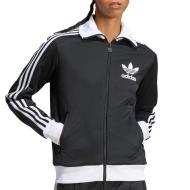 Veste Noire Femme Adidas Beckenbauer pas cher