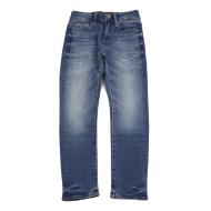 Jean Skinny Bleu Fille G-star Kids 3301 pas cher