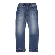 Jean Skinny Bleu Fille G-star Kids 3301 pas cher