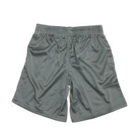 Short de Basketball Gris Enfant Reebok vue 2