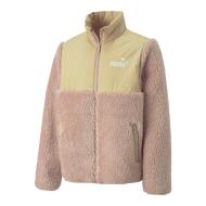 Veste Rose/Beige Fille Puma Sherpa pas cher