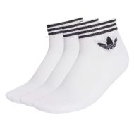 X3 Paires de Chaussettes Blanc Adidas Tref pas cher
