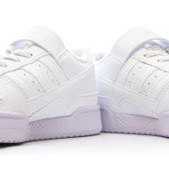 Baskets GarçoFille Adidas Forum Low C [6899cea75de8f] vue 7