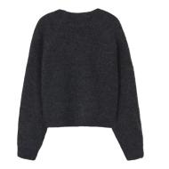 Girl's grey cardigan Name it Fholly Photo of the Espace des Marques %store% store - view of %key%