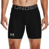 Short Noir Homme Under Armour 1596 pas cher