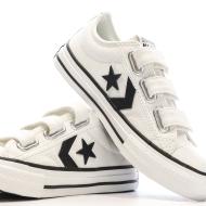 Baskets Blanches/Marines Garçon Converse Star Player vue 7