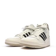 Baskets Ecrus Homme Adidas Forum Mid vue 6