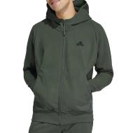 Sweat Zippé Kaki Homme Adidas IR5240 pas cher