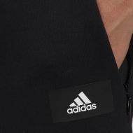 Jogging Noir Femme Adidas Futur Icons vue 3