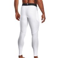Weiße Kompressions-Leggings für Herren von Under Armour HG Ansicht 2