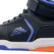 Baskets Noir/Bleu Montantes Garçon Kappa Kary vue 7