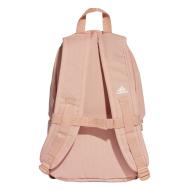Adidas Bos Pink Girls’ Backpack Photo of the Espace des Marques %store% store - view of %key%