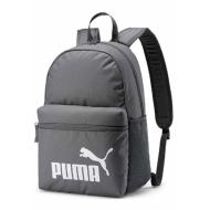 Sac à dos Gris Mixte Puma Phase pas cher