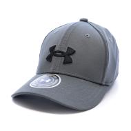 Casquette Grise Garçon Under Armour Blitzing pas cher