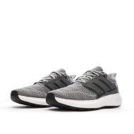 Chaussures de Running Grises Homme Adidas Ultimashow 2.0 vue 6