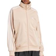 Chaqueta Adidas Firebird Beige, Mujer barato