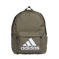 Sac à Dos Kaki Homme Adidas HR9813 pas cher