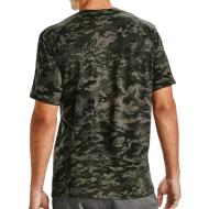T-shirt Kaki/Noir Homme Under Armour Camo vue 2
