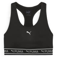 Brassière Noire/Blanche Femme Puma 4keeps pas cher