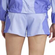 Short Mauve Femme Adidas Otr B Cb vue 2