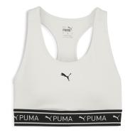 Brassière Blanche Femme Puma 4keeps pas cher