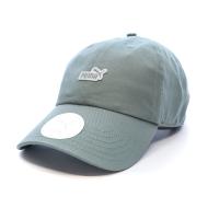 Casquette Verte Homme Puma Cap pas cher