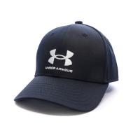 Casquette Noire/Blanche Homme Under Armour Essential pas cher