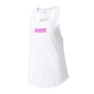 Débardeur Blanc Femme Puma Produit 12 pas cher