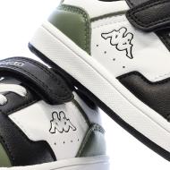 Baskets Blanc/Vert Garçon Kappa Logo Shay 1.0 vue 7