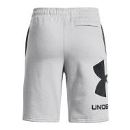 Short Gris Garçon Under Armour Rival Fleece vue 2