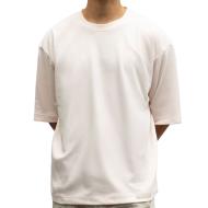 T-Shirt Rose Homme Paname Brothers Oversize pas cher