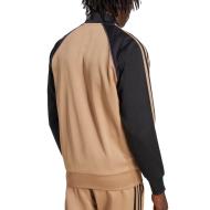 Veste de survêtement Marron Homme Adidas Classics SST vue 2