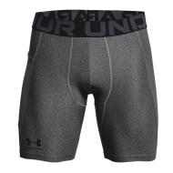 Short Gris Homme Under Armour 1596 pas cher