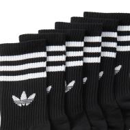 x3 Pares de calcetines negros para hombre Adidas Crew Sock ver 2