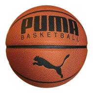 Ballon de Basketball Marron Puma Elite pas cher