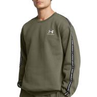 Sweat Kaki Homme Under Armour Taping 1389357 pas cher