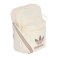 Adidas Festival Women's Beige Bag Photo of the Espace des Marques %store% store - view of %key%