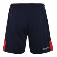 Short Marine/Rouge Garçon Kappa Daggo vue 2