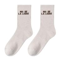 Beigefarbene Herrensocken von Stella Green „Roi de la loose“ günstig