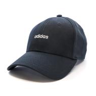 Casquette Noire Homme Adidas Street pas cher