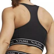 Brassière Noire Femme Puma 4keeps vue 2