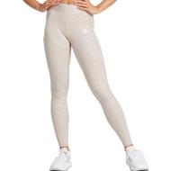 Jogging Beige Femme Adidas Hyglm 1/1 pas cher