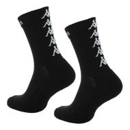 Chaussettes de Sport Noires Kappa Eleno
