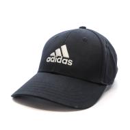 Casquette Noir Mixte Adidas Bball pas cher