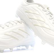 Chaussures de Football Blanc Garçon Adidas Copa Pure 2 League vue 7
