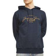 Sweat Marine Homme Jack & Jones Ferris