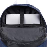 Sac à Dos Marine Homme Element Infinity vue 3