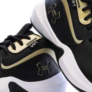Zapatillas deportivas negras para niño Under Armour Lockdown ver 7
