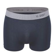 X1 Boxer Marine Homme Tchuasne sans couture SEAMLESS pas cher