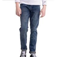 Jean Bleu Garçon Petrol Industries Seaham pas cher